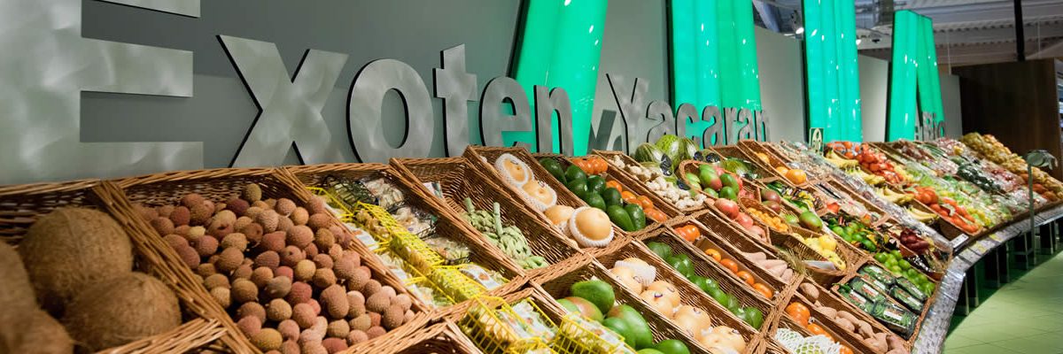 Marktkauf Gelsenkirchen